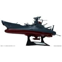 【受注生産】1/700 スケールプラモデル 宇宙戦艦ヤマト［放映50周年 庵野秀明プロデュース版］【2次受注】