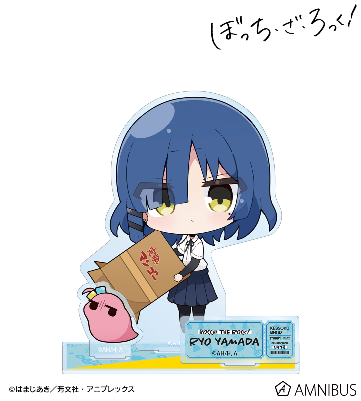 むーらんさんイラスト 山田リョウ 制服ver. パーツ付きBIGアクリルスタンド