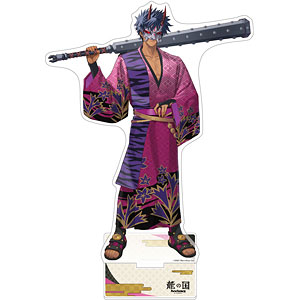 [龍の国 ルーンファクトリー]特大アクリルスタンド(カイ)