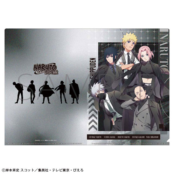 NARUTO -ナルト-発売日カレンダー 2026年6月 – 攻略大百科