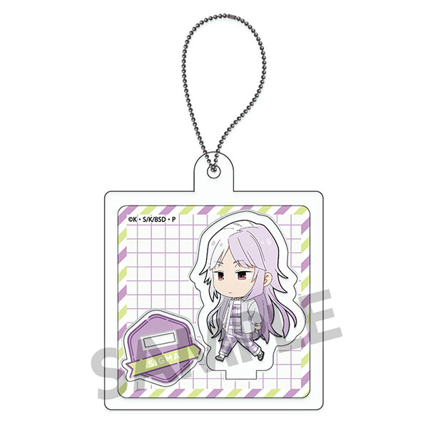 文豪ストレイドッグス ハコキーホルダー シグマ お散歩 ver.