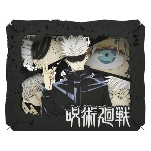 エンスカイ(ENSKY) ペーパーシアター TVアニメ「呪術廻戦」 PT-227X 五条悟