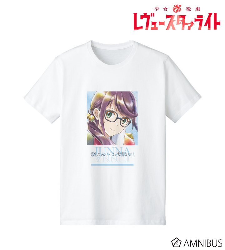 星見純那 Ani-Art aqua label 台詞Tシャツ/レディース
