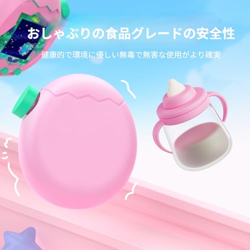 [Snughom]【たまごっちパラダイス保護カバー】360度衝撃保護 マルチカラーバリエーション たまごっちパラダイス完全対応モデル シリコン/PC複合素材 ほこり防止カバー付属 コンパクト設計 ピックス グリーン