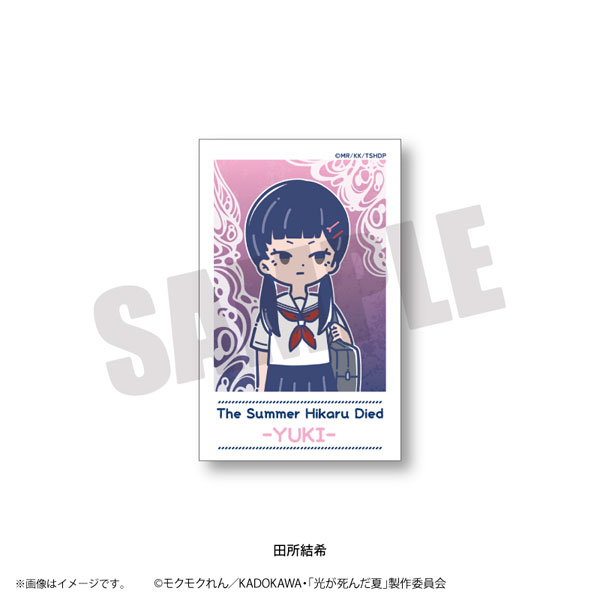 TVアニメ「光が死んだ夏」 れとぽぷ 第2弾 インスタントフォト風カード 田所結希