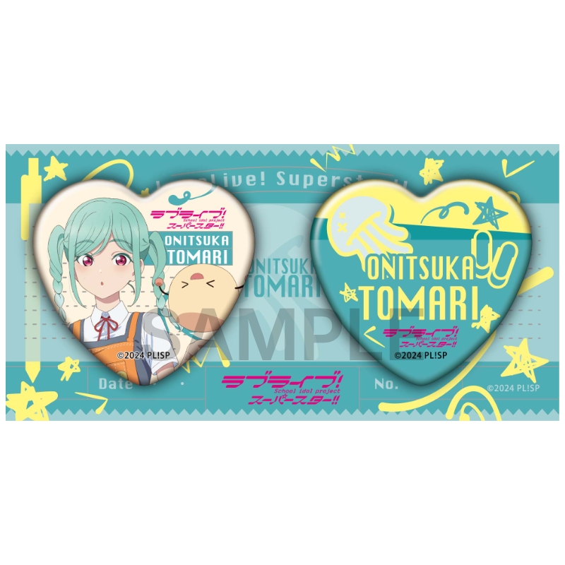 ラブライブ！スーパースター!! ハート型缶バッジ2個セット 鬼塚冬毬 看板娘 原宿ゲーマーズ4周年 ver.【ゲーマーズ専売】