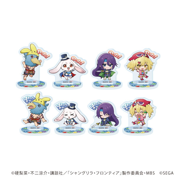 アクリルぷちスタンド「TVアニメ『シャングリラ・フロンティア』×『ぷよぷよ』」01/ミニキャライラスト 8個入りBOX