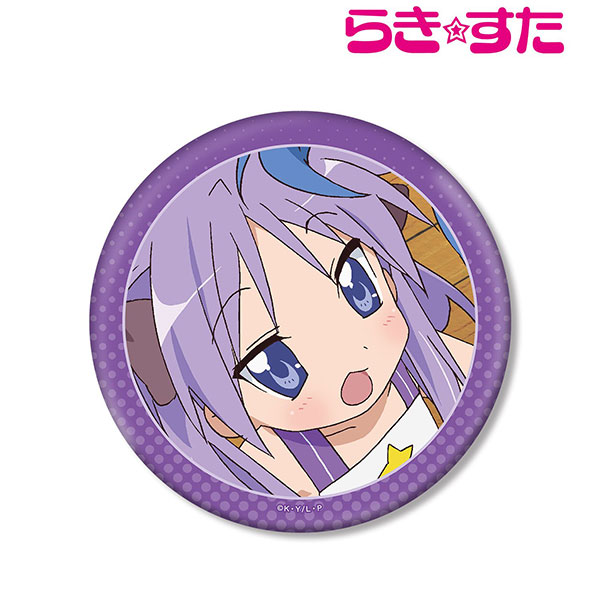 TVアニメ『らき☆すた』 柊かがみ BIG缶バッジ