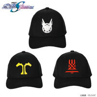 機動戦士ガンダムSEED FREEDOM マークデザイン キャップ 【2026年5月発送】