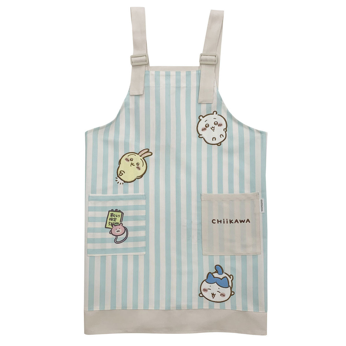 ちいかわ アニメ『ちいかわ』 キッズエプロン(浮いちゃった)
