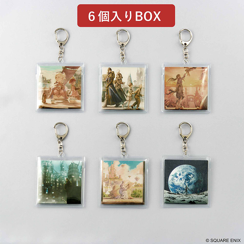 ファイナルファンタジーXIV ミュージックコレクションキーチェーン バイナルシリーズ Vol. 1 6個入りBOX