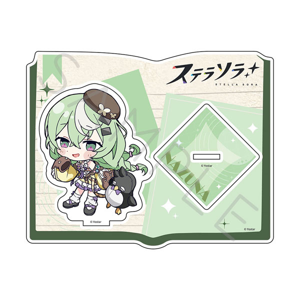 「ステラソラ」 アクリルスタンド G(ナズナ)