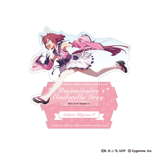 アニメ『ウマ娘 シンデレラグレイ』繋がるオーロラアクリルスタンド サクラチヨノオー