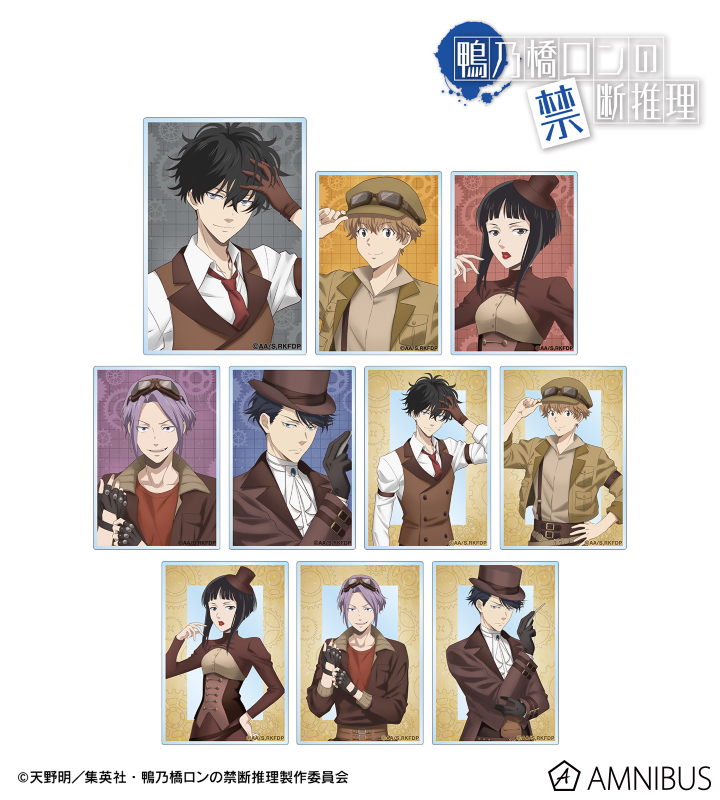 描き下ろし スチームパンクver. トレーディングアクリルカード