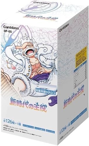 ワンピースカード 1box分 (新時代の主役 24パック)