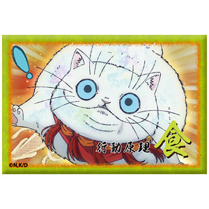 TVアニメ『出禁のモグラ』 ミニアートスタンド イケブクロさん