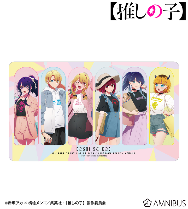 【推しの子】 描き下ろし 集合 ショッピングver. マルチデスクマット