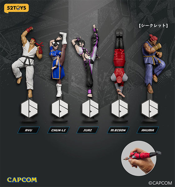 BLINDBOX ストリートファイター6 ファイターズスタチュー ボールペン 4個入りBOX