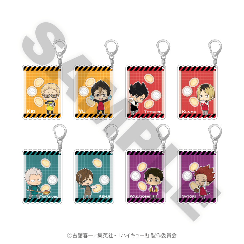 「2月下旬頃以降発送」ハイキュー!!×オールハーツ・カンパニー 第二弾 トレーディングしゃかしゃかキーホルダーＢ
