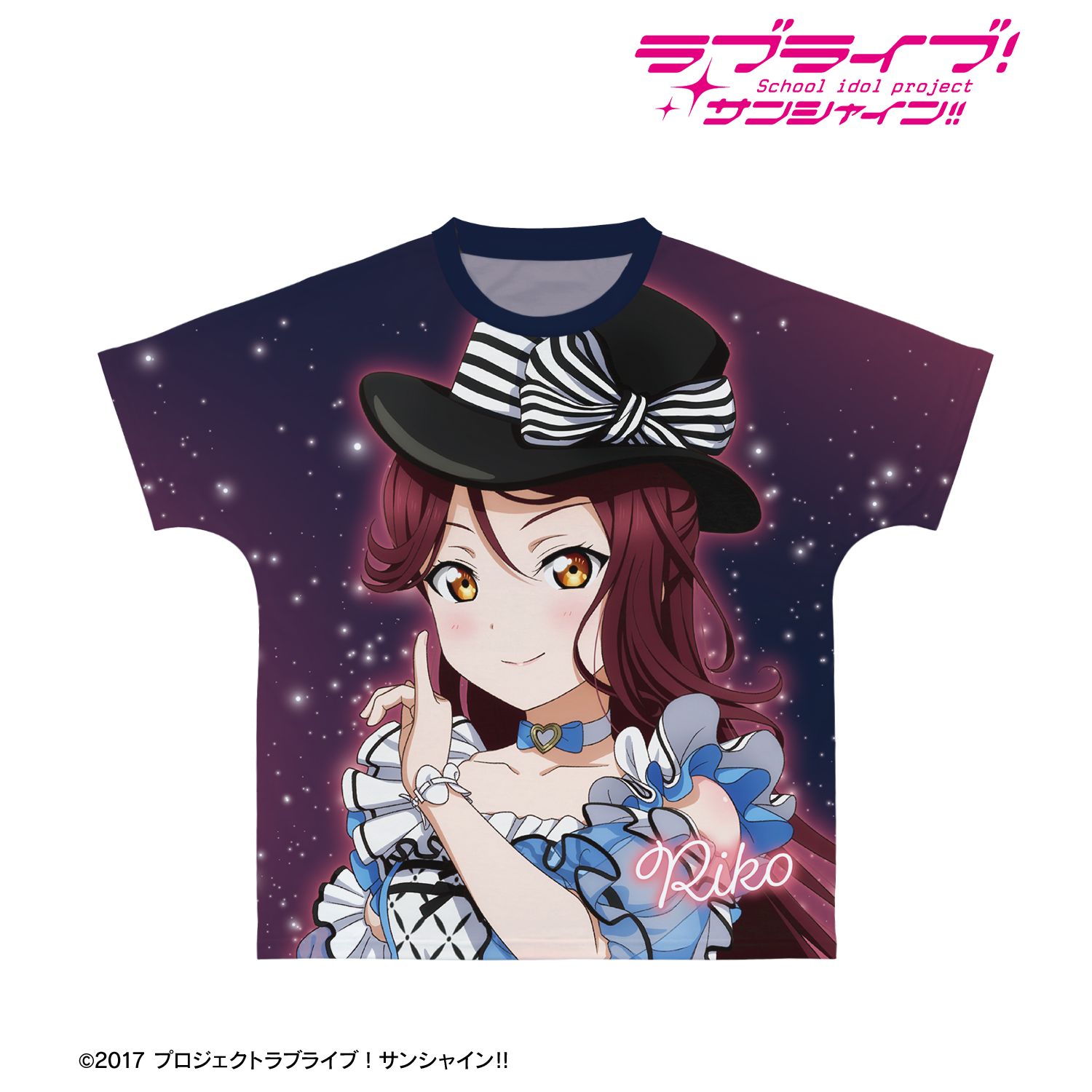 ラブライブ！サンシャイン!!_サイズ/XS_描き下ろし 桜内梨子 3rdソロコンサートver. フルグラフィックTシャツユニセックス
