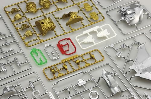 フジミ模型 チビマルゴジラシリーズ No.10 メカキングギドラ チビマルゴジラ-10