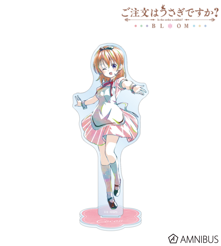 ココア Ani-Art 第2弾 BIGアクリルスタンド