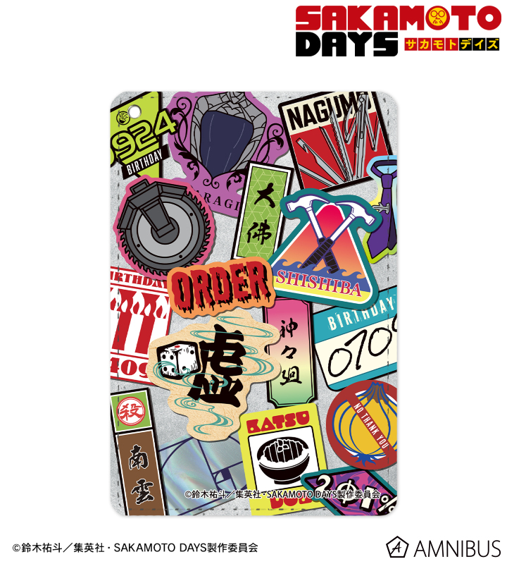 ORDER集合 ar-Unity モチーフ柄 1ポケットパスケース