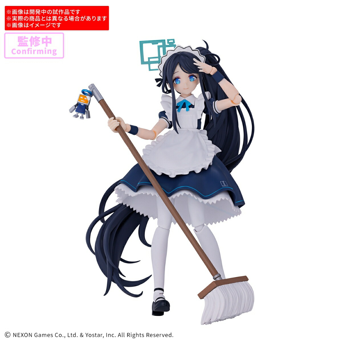 BANDAI SPIRITS(バンダイ スピリッツ) 30MP アリス（メイド） プラスチック製 色分け済みプラモデル