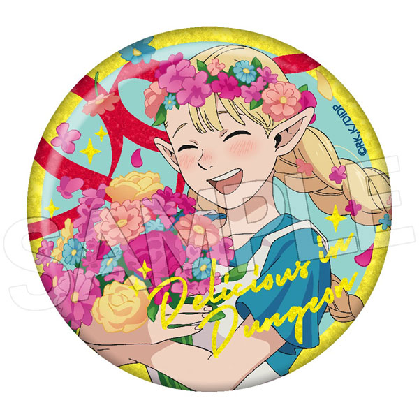 ダンジョン飯 花冠 キラキラ缶バッジ マルシル[ツインクル]《０８月予約》