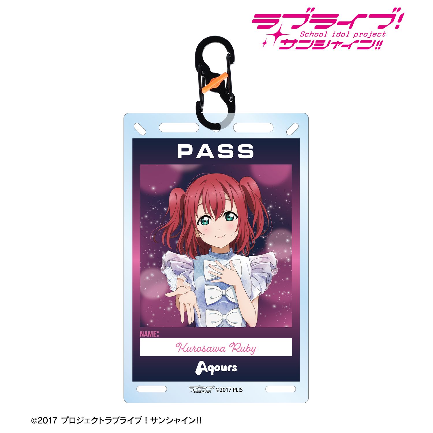 ラブライブ！サンシャイン!!_描き下ろし 黒澤ルビィ 3rdソロコンサートver. カラビナ付きカード型アクリルキーホルダー