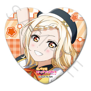 『ラブライブ！虹ヶ咲学園スクールアイドル同好会』 ハート型缶バッジ E(宮下愛)