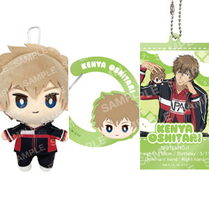 新テニスの王子様 おきがえぬいぐるみといっしょセット第4弾 (E 忍足謙也)