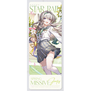 崩壊:スターレイル ホタル・春の贈り物シリーズ ホログラムチケット