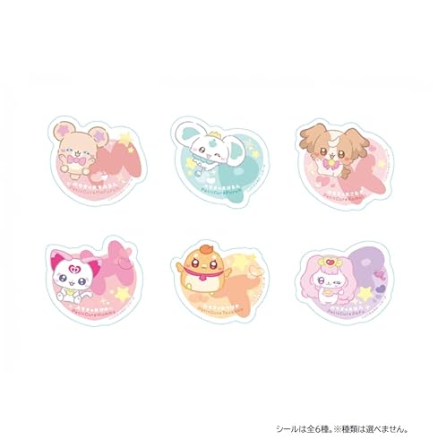 [バンダイ(BANDAI)] ぷちきゅあフィギュア付きハウス~vol.1~(特典:ぷちきゅあイニシャルステッカー vol.1付き)