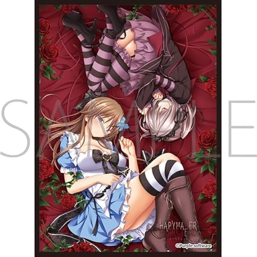 きゃらスリーブコレクション マットシリーズ ハピメア REGRET END A (No.MT2392)