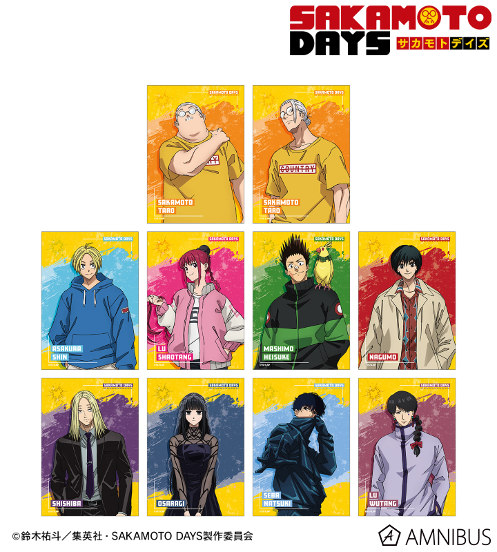 トレーディングブロマイド