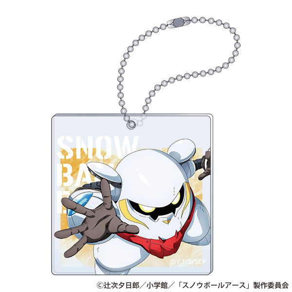 スノウボールアース アクリルキーホルダー ユキオ