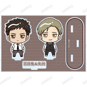 囀る鳥は羽ばたかない 矢代＆百目鬼 ちょこんと！ パーツ付きBIGアクリルスタンド ver.A