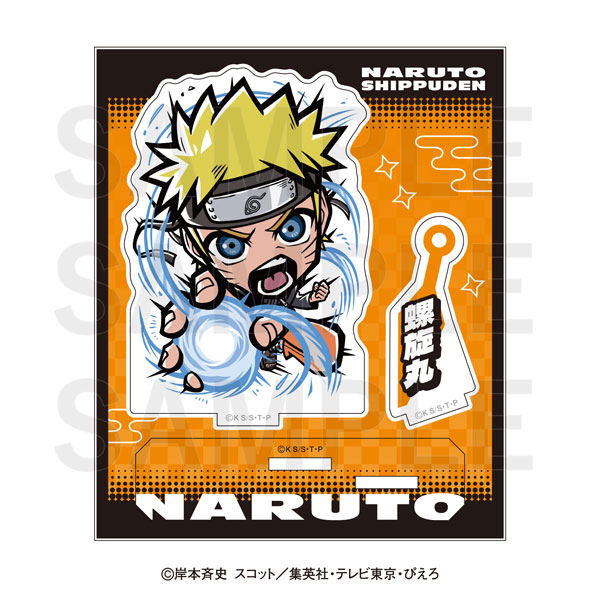 NARUTO -ナルト- 疾風伝_イートゥーン アクリルスタンド うずまきナルト