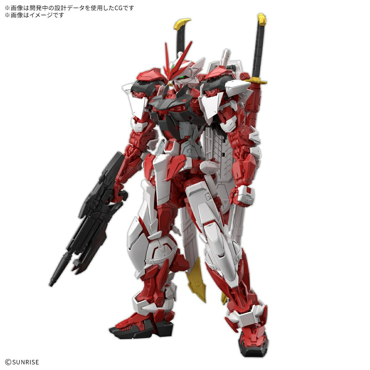 BANDAI SPIRITS(バンダイ スピリッツ) MG 機動戦士ガンダムSEED FREEDOM ASTRAY ガンダムリバティアストレイ レッドフレーム 1/100 プラスチック製 色分け済みプラモデル