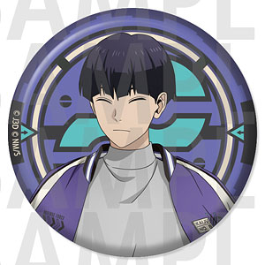 アニメ『怪獣8号』メタリック缶バッジ -怪獣スカジャン- 保科宗四郎