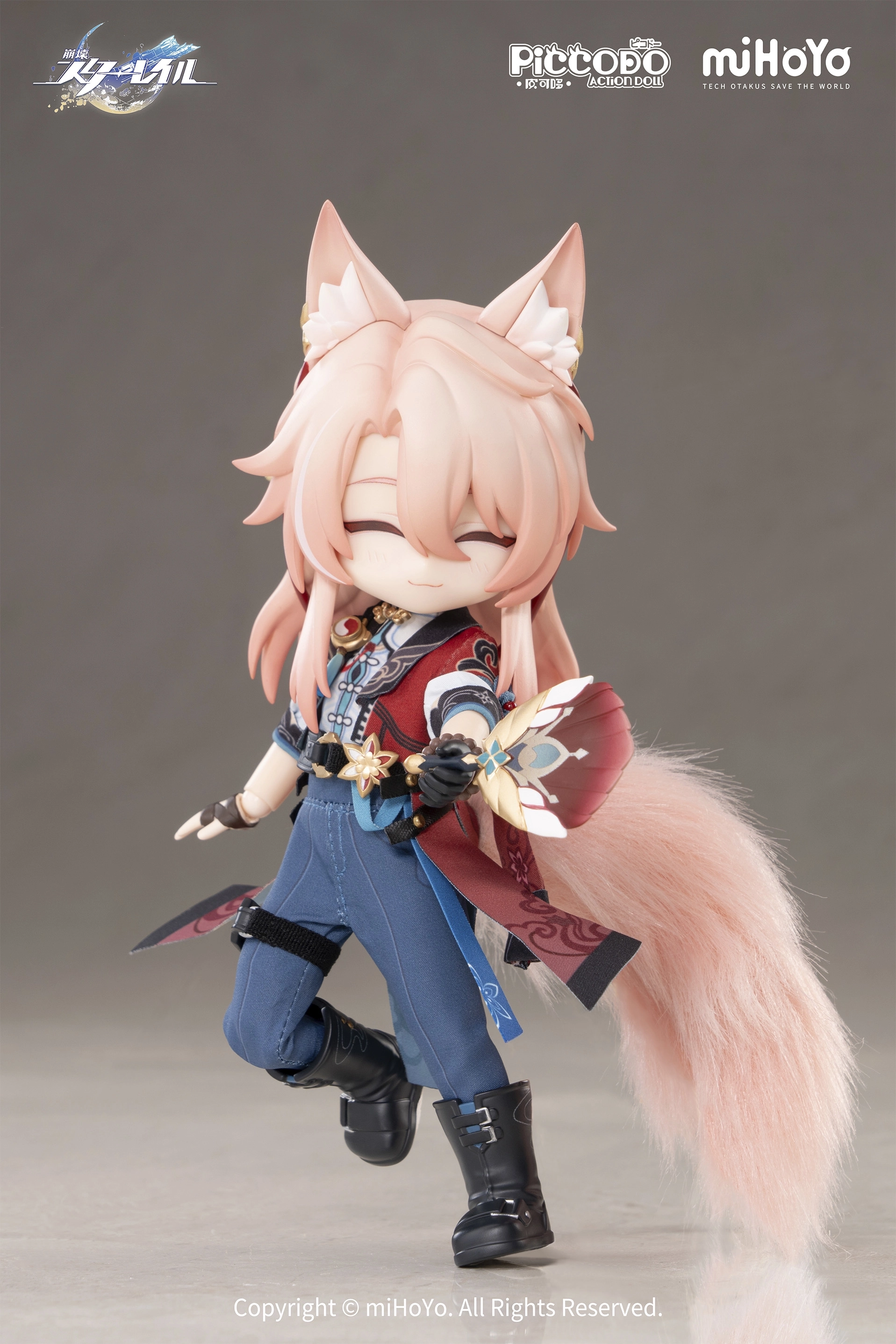 【予約2026年06月】PICCODO ACTION DOLL X 崩壊：スターレイル 椒丘(しょうきゅう) デフォルメドール GENESIS