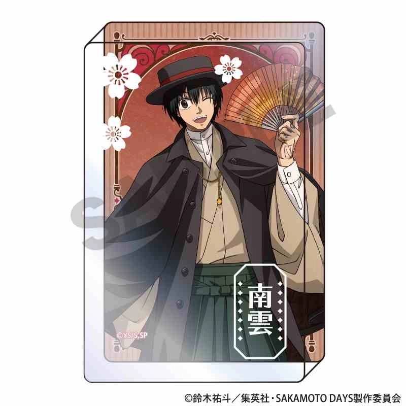 【予約2025年12月】SAKAMOTO DAYS アクリルブロック 南雲 モダン和装 クラックス