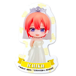 五等分の花嫁∽ ねんどろいどぷらす ダイカットステッカー 中野一花