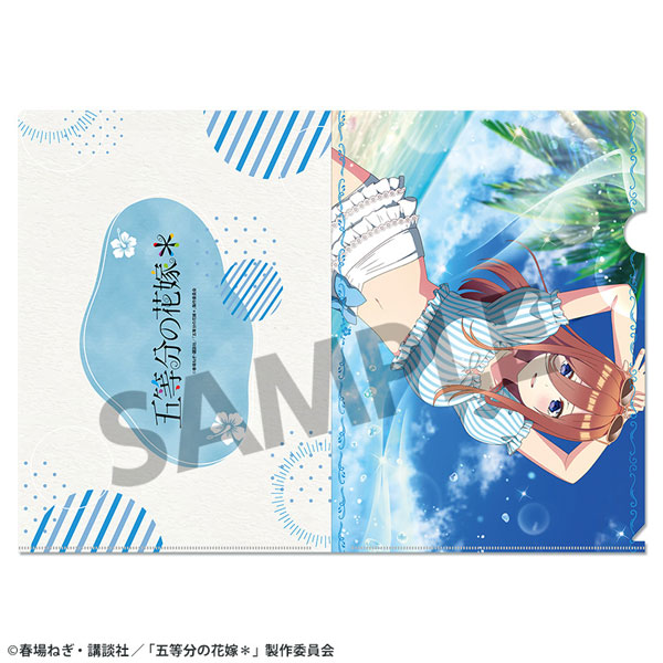 五等分の花嫁* クリアファイル vol.4 中野三玖