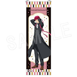 黒子のバスケ B2ハーフタペストリー 応援団ver. 赤司征十郎