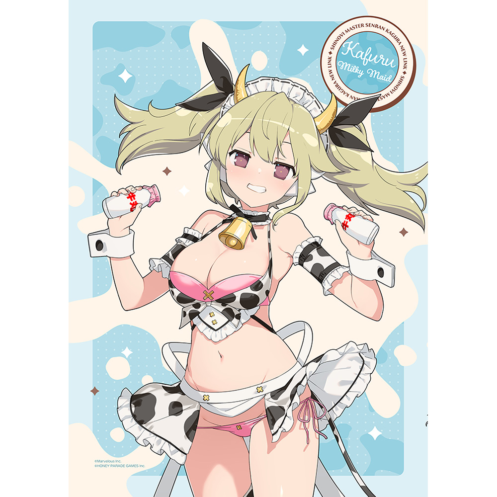 シノビマスター 閃乱カグラ NEW LINK_描き下ろしB2タペストリー(華風流/ミルキーメイド)Wスエード