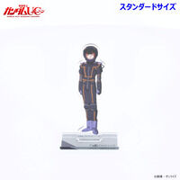機動戦士ガンダムUC アクリルスタンド (スタンダードサイズ)第二弾 プルトゥエルブ(パイロットスーツ)【2026年6月発送】