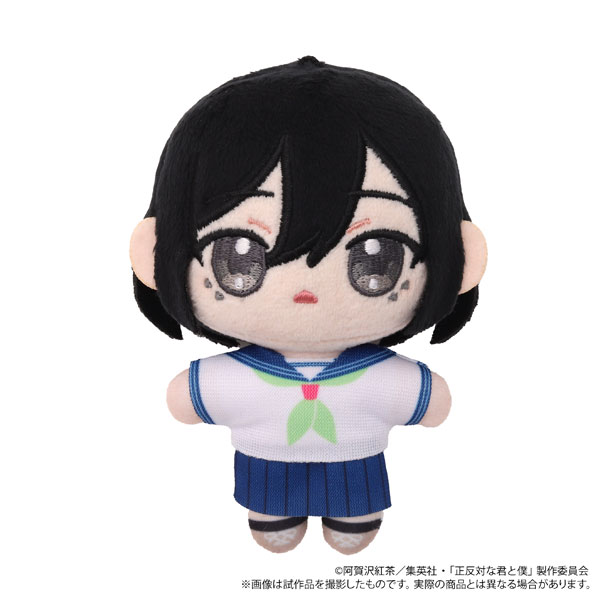 正反対な君と僕 ぬいパル(ぬいぐるみマスコット) 西