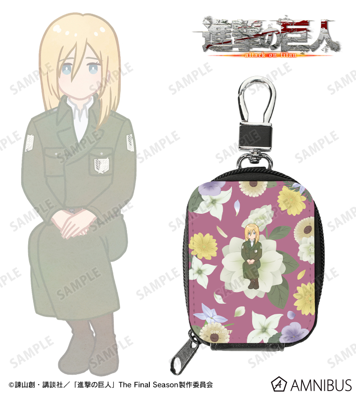 ヒストリア Botania 第4弾 合皮レザーミニポーチ